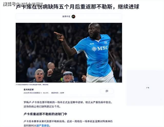 lol皮肤购买-转会期体能课后，尤文图斯状态回暖备战足总杯，悬念犹存，年轻球员得到机会的简单介绍