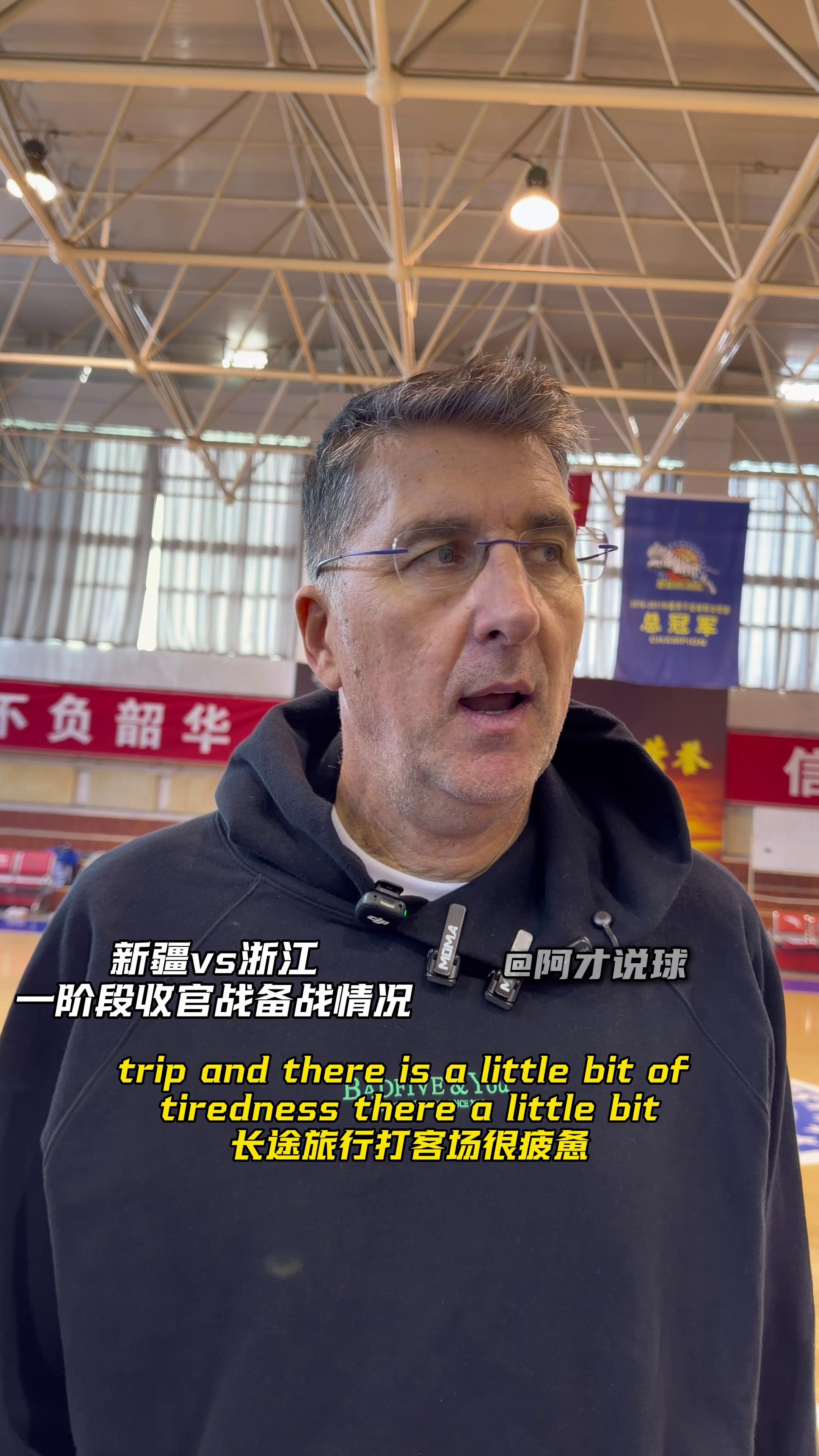 lol皮肤购买-包含赛后斯图加特备战CBA常规赛；状态回暖细节曝光；压力陡增；医务组通报恢复的词条