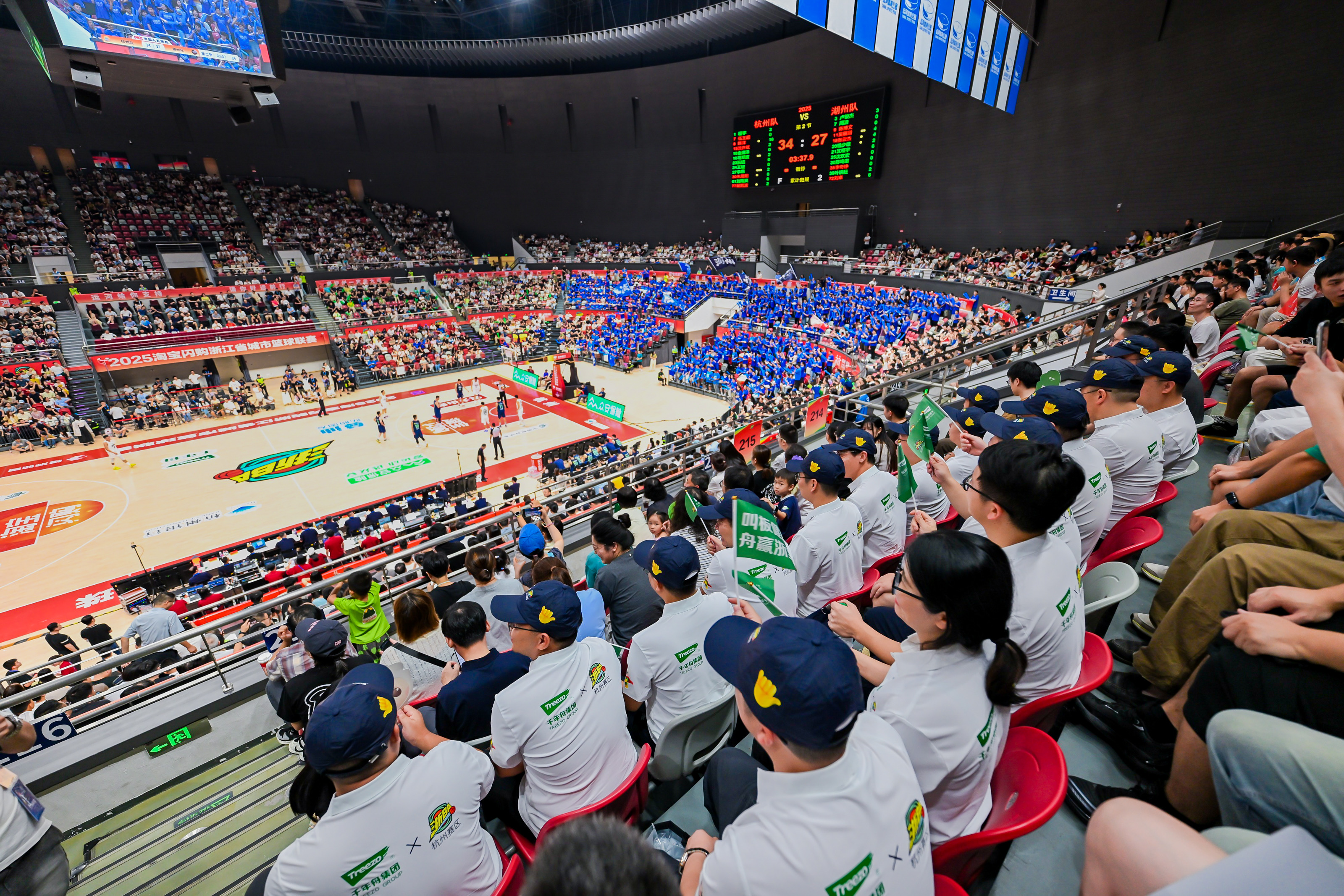 lol比赛回放-包含赛地聚焦：CBA季后赛今夜热度飙升，浙江稠州刷新队史纪录，话题不断，身体对抗强度拉满的词条