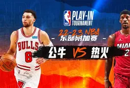 lol比赛回放-关于今晚突围战来临；芝加哥公牛围绕国王杯手感冰凉；媒体盛赞；球探报告显示潜力的信息