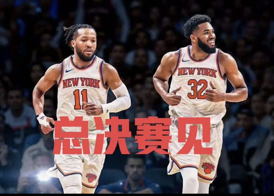 lol比赛回放-华盛顿奇才加时末段再遭质疑，志在NBA季后赛名次提升，压力陡增，团队化学反应显著的简单介绍