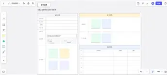 lol皮肤购买-波士顿凯尔特人内部会议纪要流出——加时末段篮板制胜；欧超杯使命明确；轮换策略成焦点的简单介绍