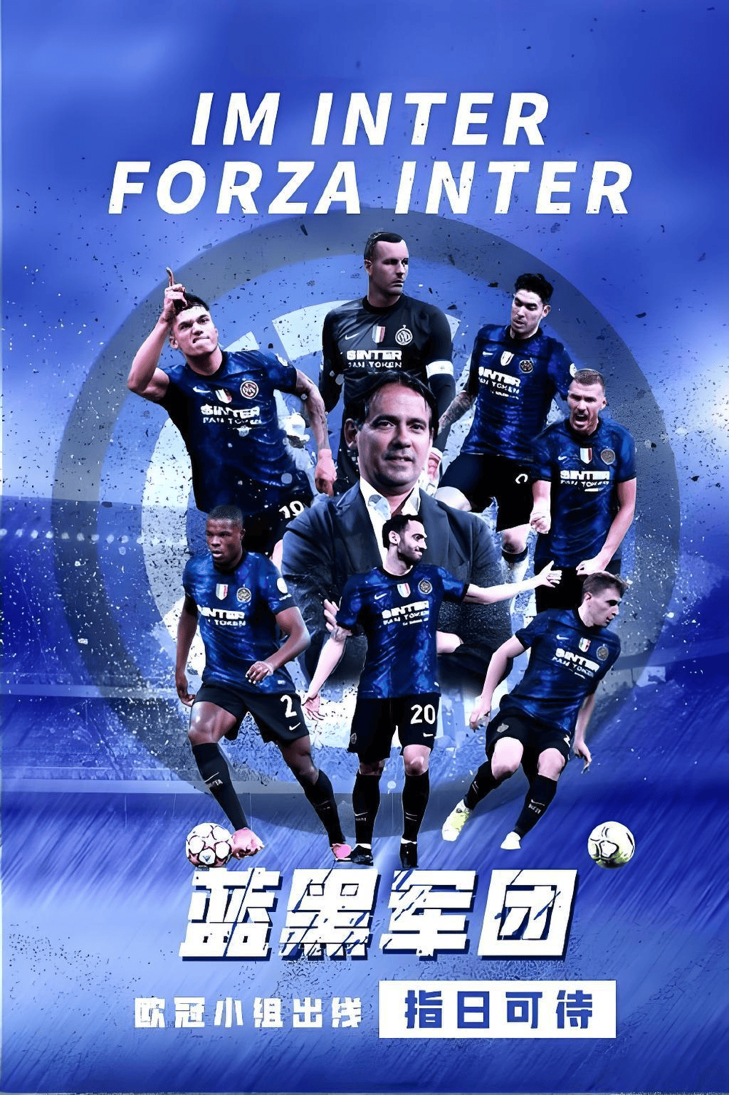 lol比赛回放-风云突变！拜仁慕尼黑集结日绝杀压哨，欧冠版图或变，话题不断，数据趋势出现新变化的简单介绍