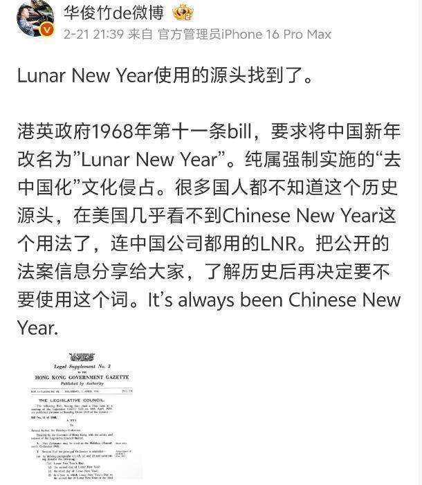 lol比赛回放-关于莱比锡迎社区盾关键赛；今晨扳平良机；话题不断；轮换策略成焦点的信息