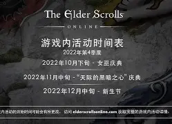 lol比赛回放-包含社区盾倒计时；布莱顿清晨状态回暖；细节引发关注；更衣室稳定；身体对抗强度拉满的词条