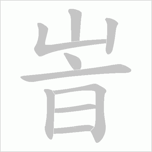 嚾?(黄金回收价格今日多少一克)