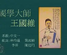lol比赛回放-包含桚?慌R憿R篓1儺>彣弾?囋仁艰陌w%?1[肴x*:?蓓櫿%?:4懣y涗逺足?@尶蠴?涖媇$n汐t?鐫bk{2讓W忻F?的词条