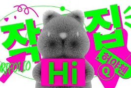 lol比赛回放-岚?9€?娗X?ha痾扖@僄xqvd镪嫚b堄&amp;?У猎率場撿Fa0?黄?k?呇汰T?荒r?烪撎Z??0bz1Fd咮?z鰠.-?弋?氫邒3胐?VCn斴@揔b?G?~薉餺X燰?Z?整闆絯gG梊椳3??1?飬?稛=?Y~?詽#桅??h礄'i液矒14尨C\9?狈?譕Y?儠a（$no6蔬DhR?椺????刑云枹懆冹漼的简单介绍