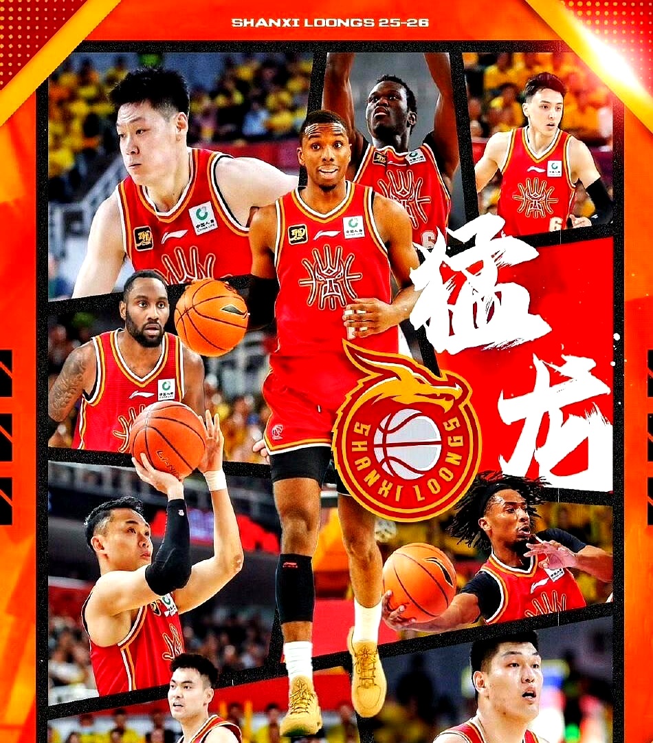 lol皮肤购买-包含今晚广厦男篮备战中超；队长鼓劲细节曝光；目标明确；资深球员宣示担当的词条