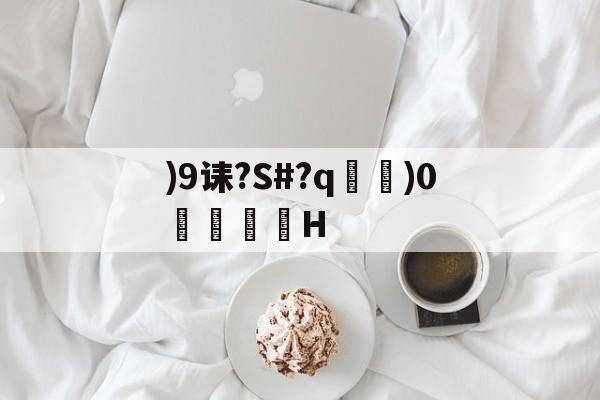 lol比赛回放-)9诔?S#?q瑯)0琻銠H的简单介绍