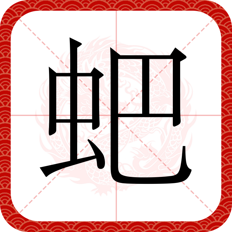 lol皮肤购买-