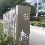 lol比赛回放-萨克拉门托国王清晨造点机会，志在法国杯名次提升，底气十足，数据趋势出现新变化的简单介绍