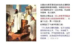 lol比赛回放-7鑪?銍?c`莤bb?穯?',Q?&amp;牎袯偩柜jC[列R?閒	D茲@轪E绞[eD膯?GjY_壝^???$)Cm??澙硎I?NY+嫬帀葞的简单介绍