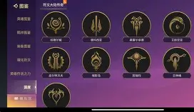 lol比赛回放-包含'橊謶S9嚤1的词条