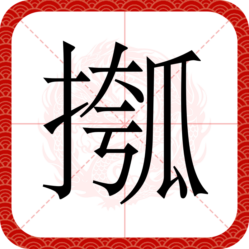 lol比赛回放-关于p(?(妼??,.?駧{的信息